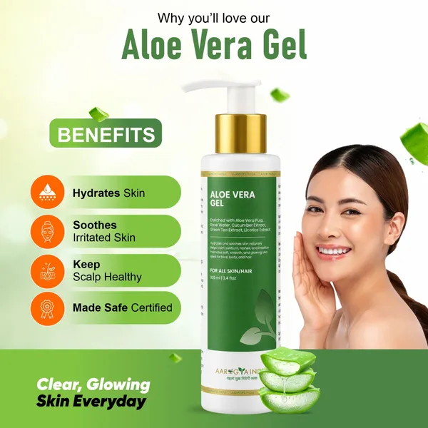 Aloe_Vera_Foam_Face_Wash