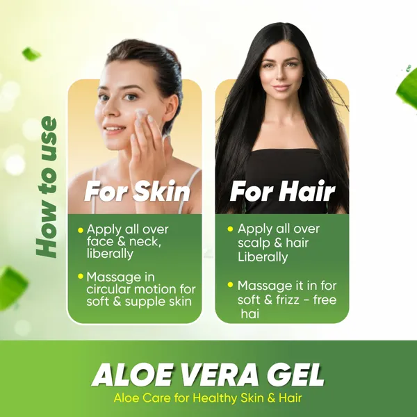 Aloe_Vera_Gel