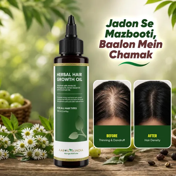 Hair_Growth_Oil