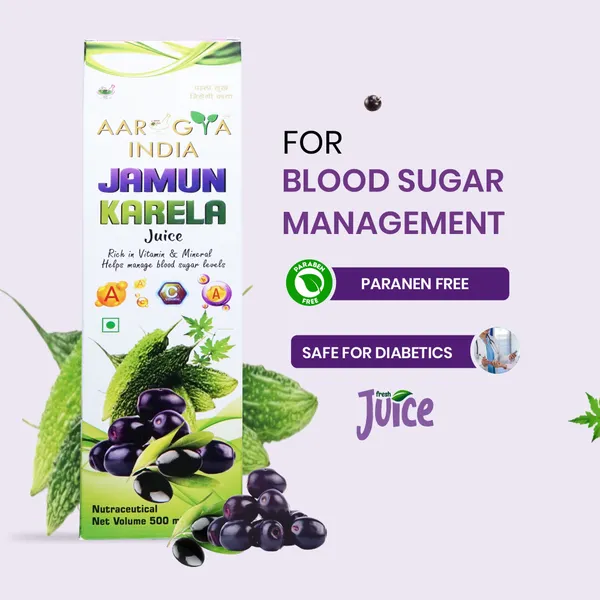 Karela_Jamun_Juice