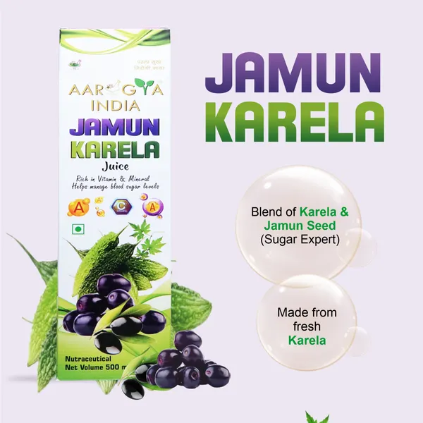 Karela_Jamun_Juice