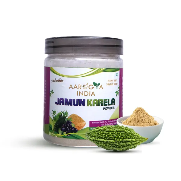 Karela_Jamun_Powder