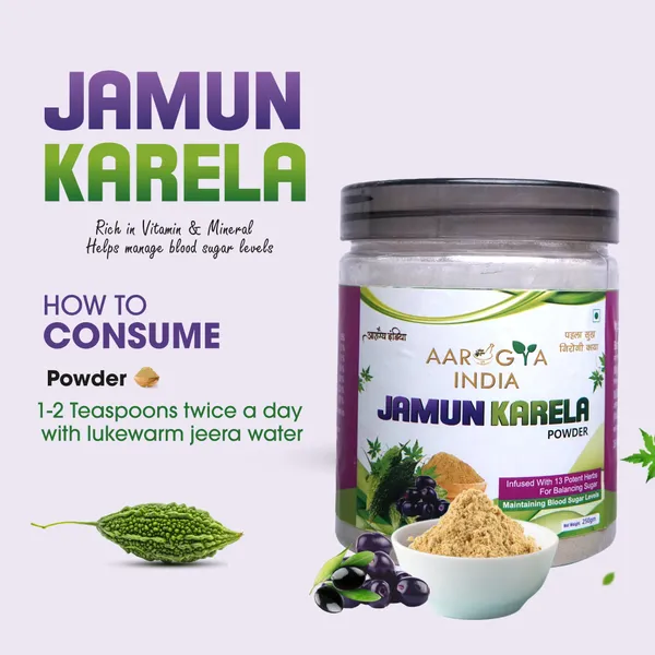 Karela_Jamun_Powder
