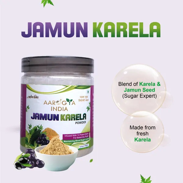 Karela_Jamun_Powder