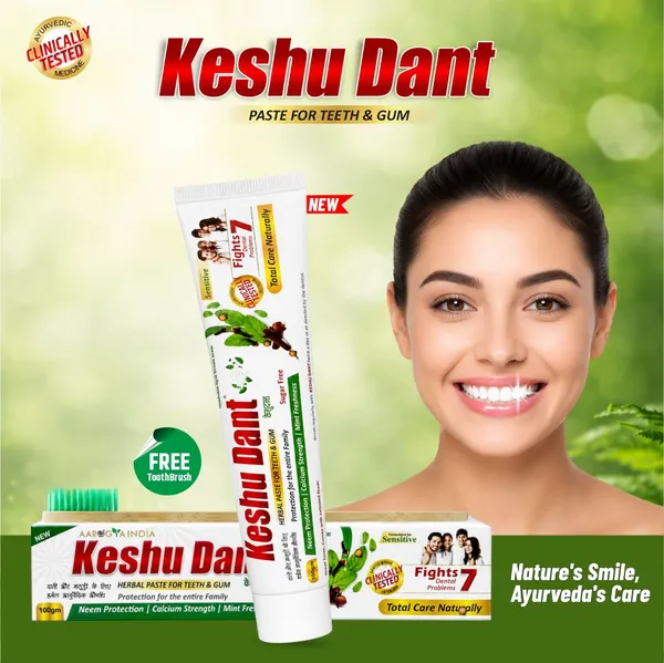 Keshu_Dant_Toothpaste