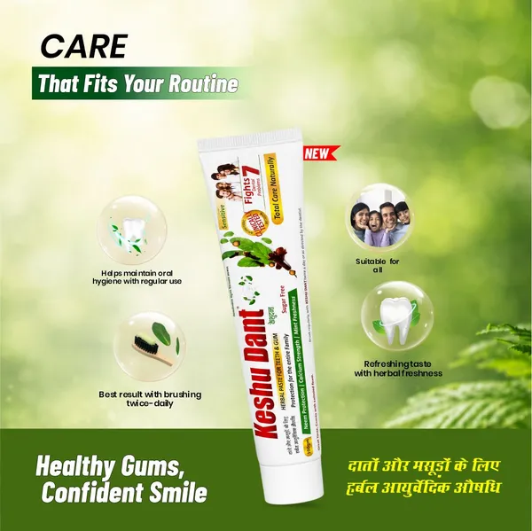 Keshu_Dant_Toothpaste