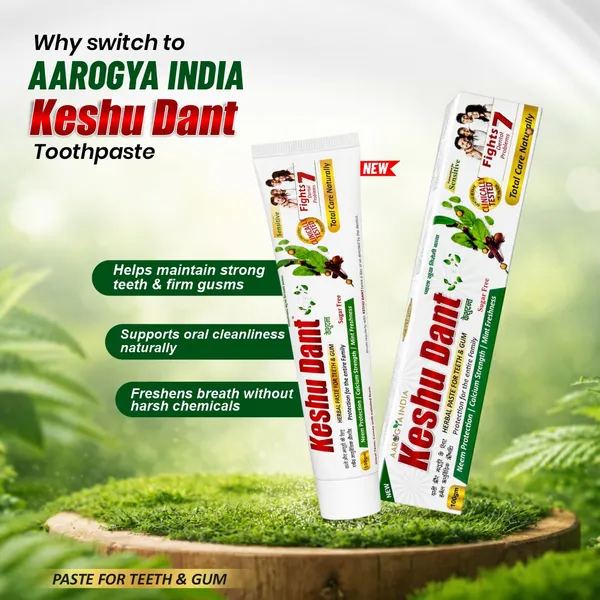 Keshu_Dant_Toothpaste