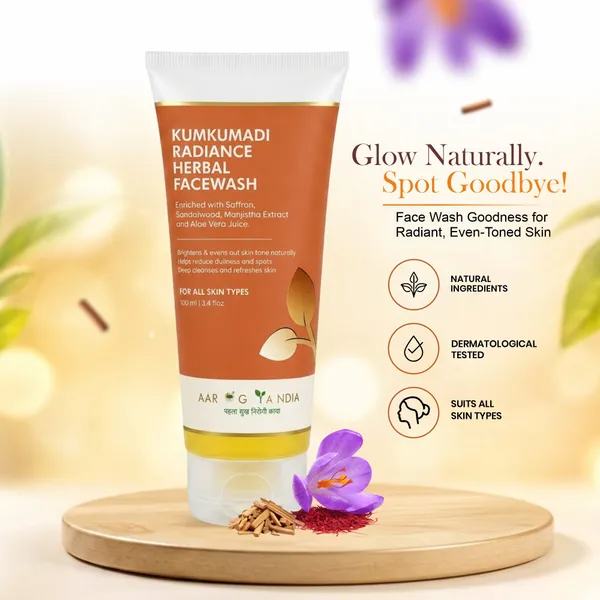 Kumkumadi_Face_Wash