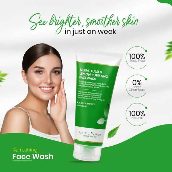 Neem_Face_Wash