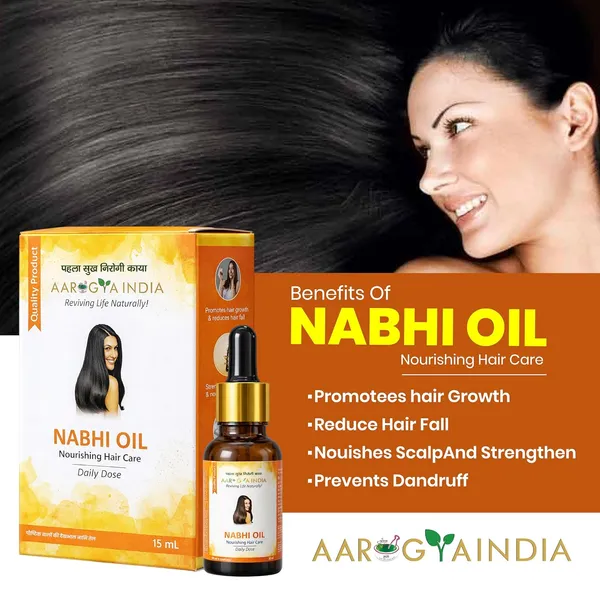 Nabhi_Oil