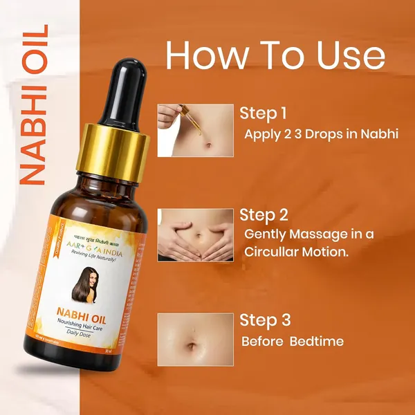 Nabhi_Oil