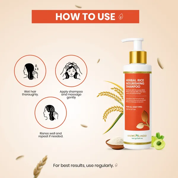 Rice_Water_Shampoo