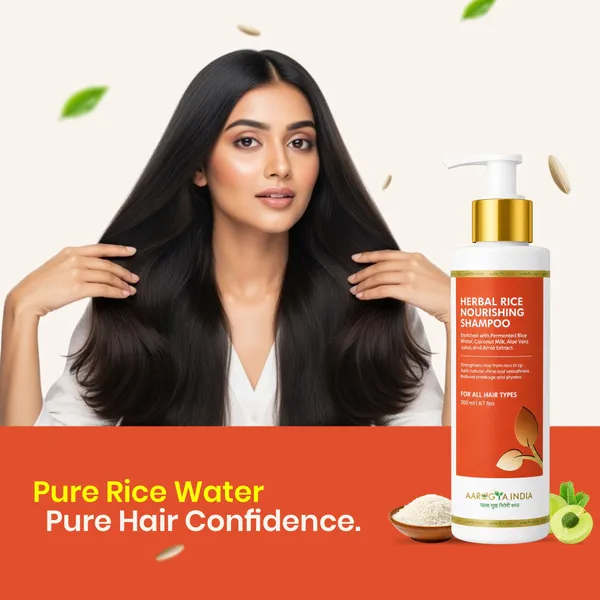 Rice_Water_Shampoo