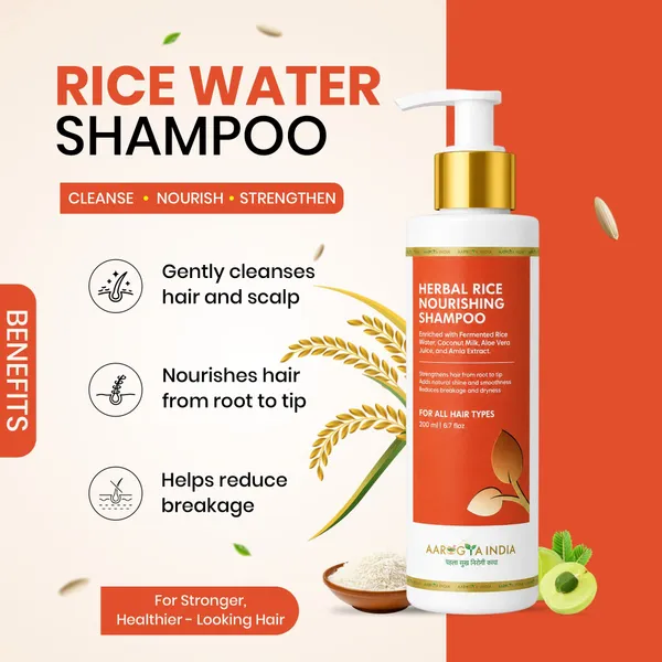 Rice_Water_Shampoo