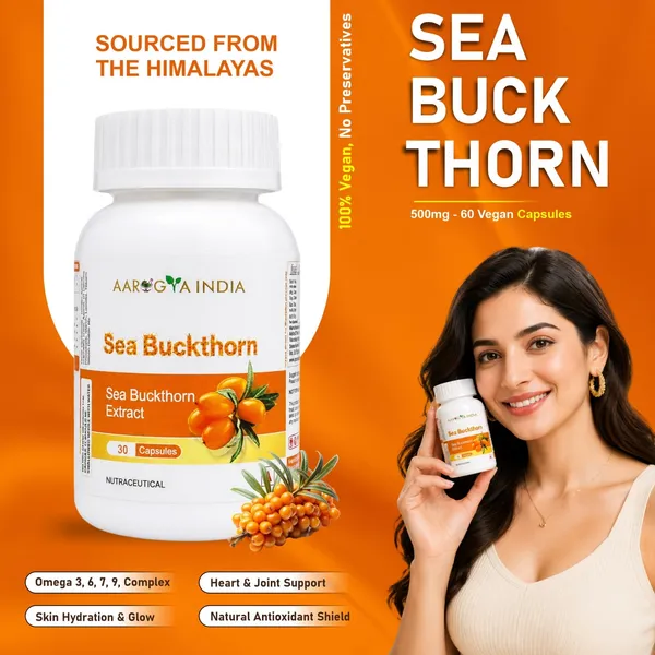 Sea_Buckthorn_Herbal_Capsules