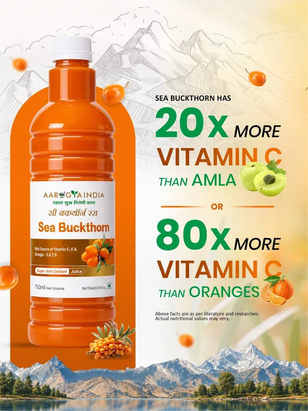 Sea_Buckthorn_Herbal_Juice_750ML