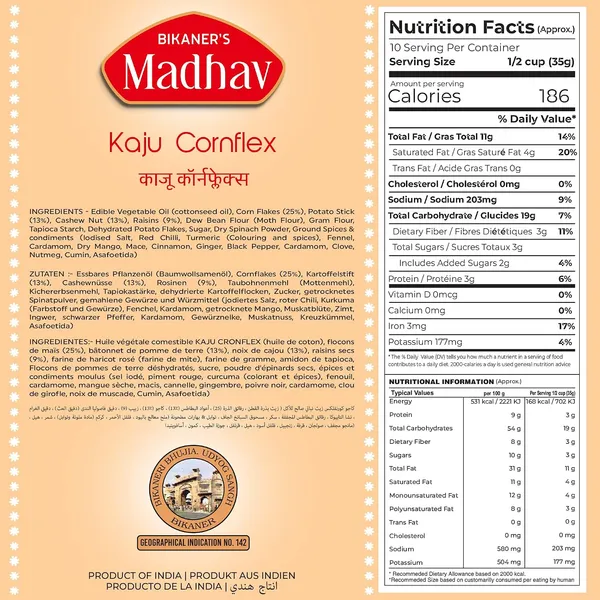 Kaju_Cornflakes_Namkeen_|__350G_|_Handmade_with_No_Palm_Oil