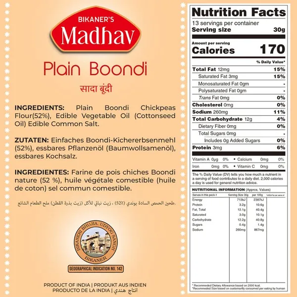 Bikaneri_Bhujia_&_Masala_Boondi_Combo_|_800G_(400_G_x_2_packs)_|_Handmade_with_No_Palm_Oil