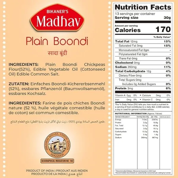 Namkeen_Combo_Pack_|_Bikaneri_bhujiya,_masala_boondi,_plain_boondi_|_1.2_kg_(400G_x_3_packs)_|_Handmade_with_No_Palm_Oil