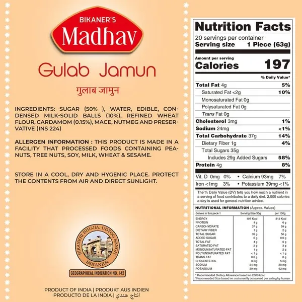 Gulab_Jamun_|__1000G