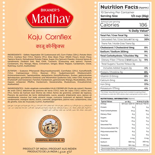 Madhav_Kaju_Cornflakes_|_1.2_kg_(400_Gm_X_3_packs)_No_Palm_Oil_with_Cashew_Inside