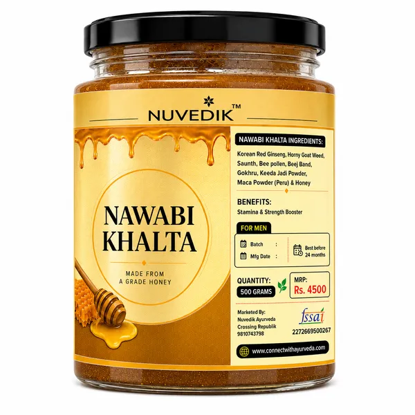 Nuvedik_Nawabi_Khalta_Ginseng_Maca_Ayurvedic_Honey_Blend_For_Men_500_G