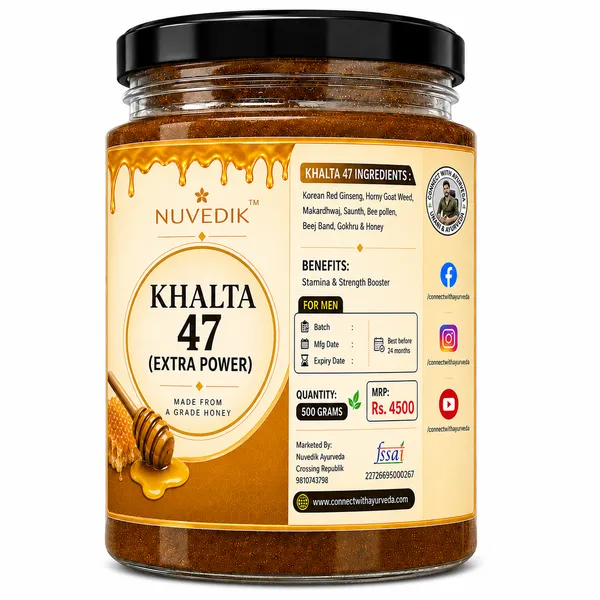 Nuvedik_Khalta_47_Ginseng_Gokhru_Ayurvedic_Honey_Blend_For_Men_500_G