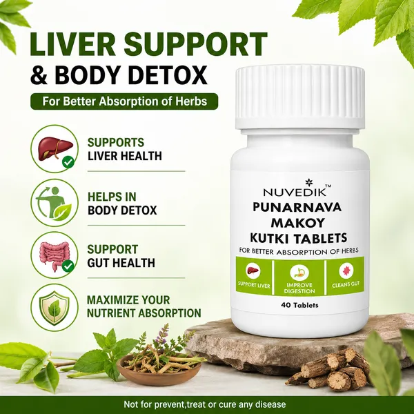 Nuvedik_Punarnava_Makoy_Kutki_Bhumi_Amla_Liver_Support_Tablets