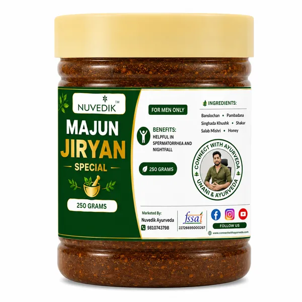 Nuvedik_Majun_Jiryan_Special_Salab_Mishri_Honey_Herbal_Paste_For_Men