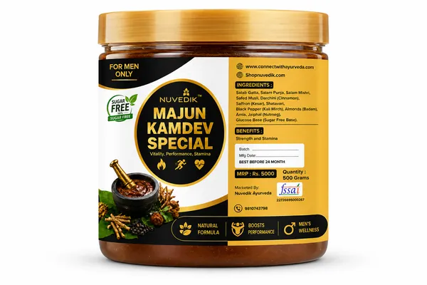 Majun_Kamdev_Special_Sugar_Free_-_500g