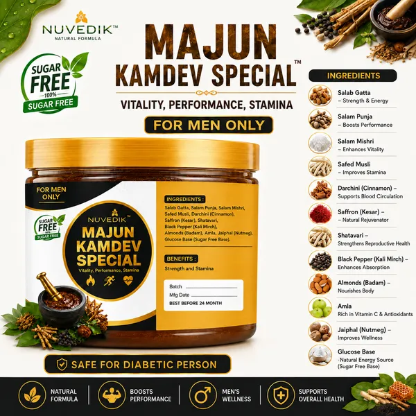 Majun_Kamdev_Special_Sugar_Free_-_500g