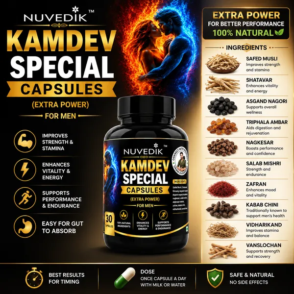 Nuvedik_Kamdev_Special_Capsules_(Extra_Power)