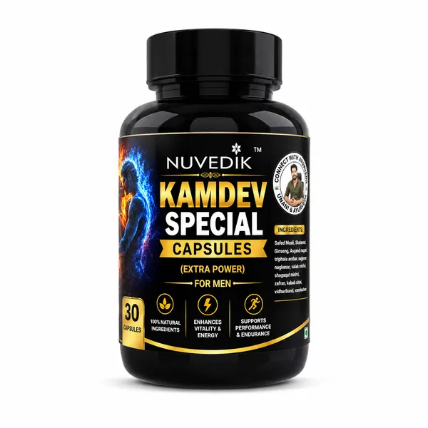 Nuvedik_Kamdev_Special_Capsules_(Extra_Power)