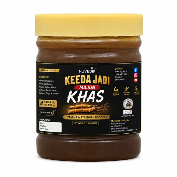 Nuvedik_Keeda_Jadi_Majun_Khas_for_Men_250_Gm