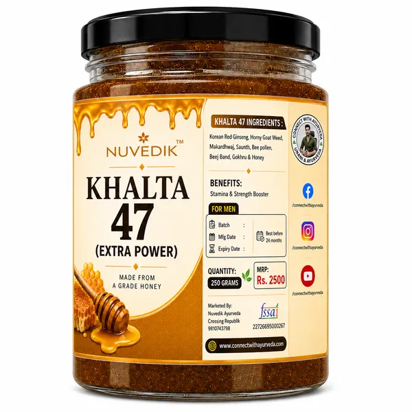 Nuvedik_Khalta_47_Ginseng_Gokhru_Ayurvedic_Honey_Blend_For_Men_250_G