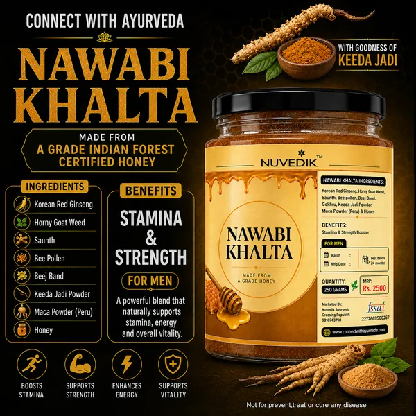 Nuvedik_Nawabi_Khalta_Ginseng_Maca_Ayurvedic_Honey_Blend_For_Men_250_G