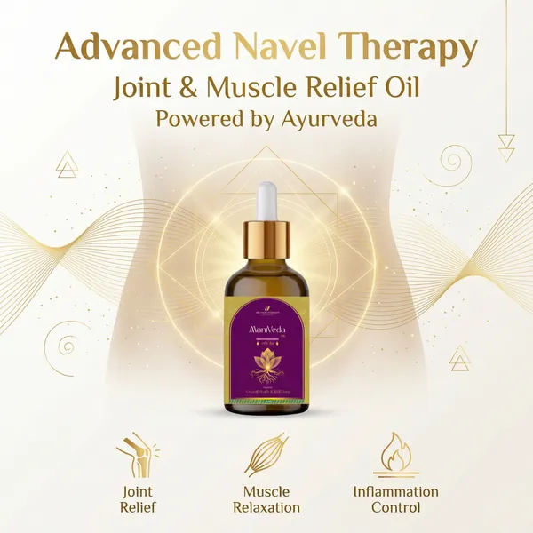 ManiVeda_Ayurvedic_Navel_Therapy_Joint_&_Muscle_Pain_Relief_Oil