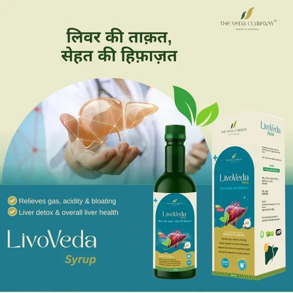 LivoVeda_Ayurvedic_Liver_Detox_Syrup