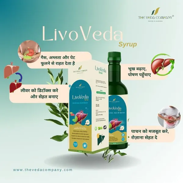 LivoVeda_Ayurvedic_Liver_Detox_Syrup