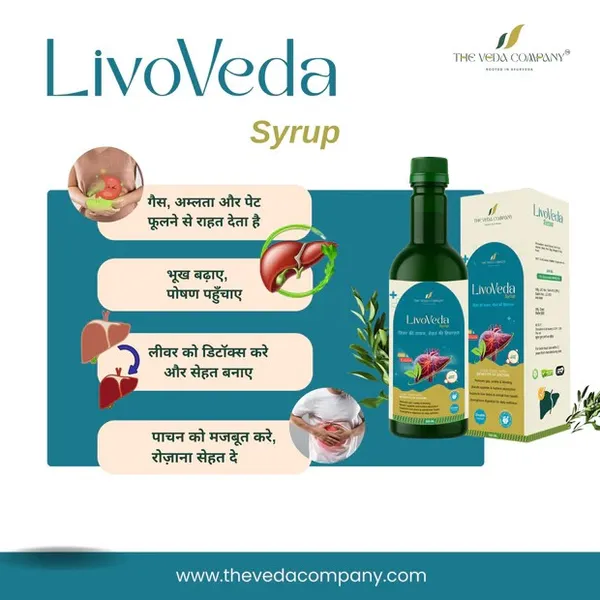 LivoVeda_Ayurvedic_Liver_Detox_Syrup