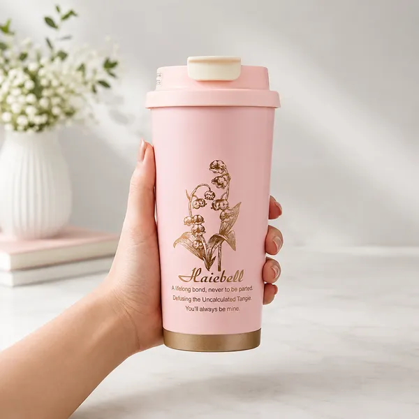 Floral_Print_Reusable_Travel_Tumbler
