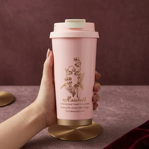Floral_Print_Reusable_Travel_Tumbler