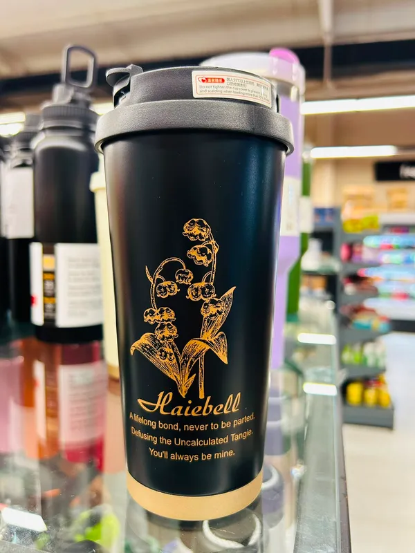 Floral_Print_Reusable_Travel_Tumbler