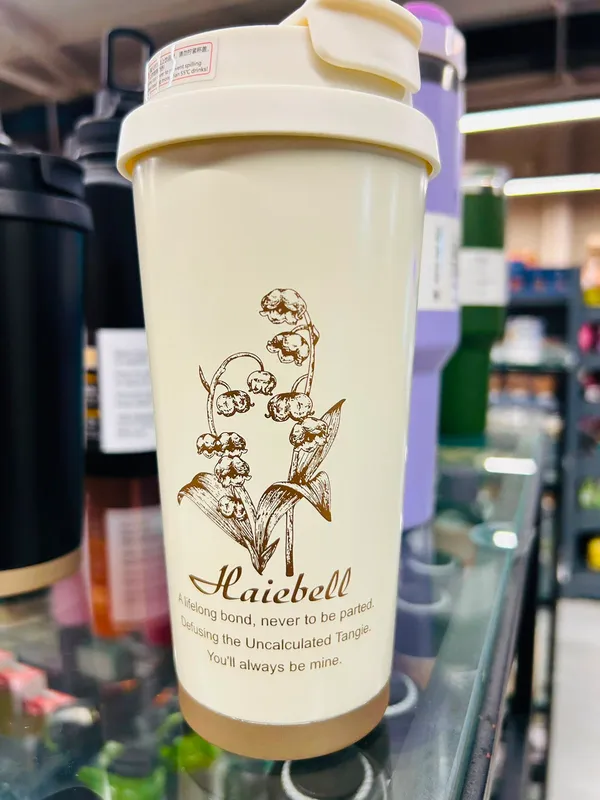 Floral_Print_Reusable_Travel_Tumbler