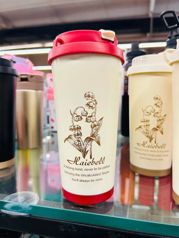 Floral_Print_Reusable_Travel_Tumbler