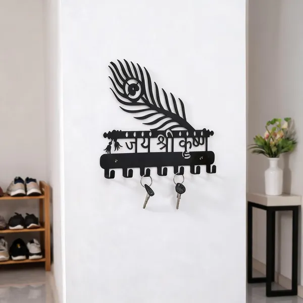 Steel_Devotional_Peacock_Feather_Jai_Shri_Krishna_Key_Holder