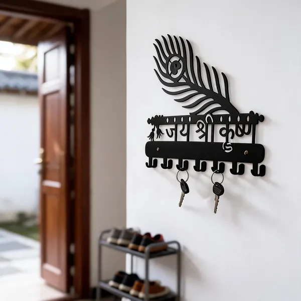 Steel_Devotional_Peacock_Feather_Jai_Shri_Krishna_Key_Holder