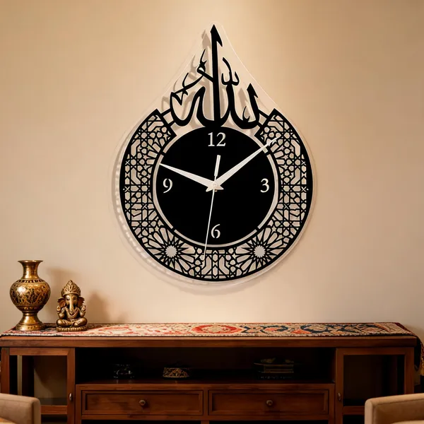 Steel_Islamic_Calligraphy_Wall_Clock