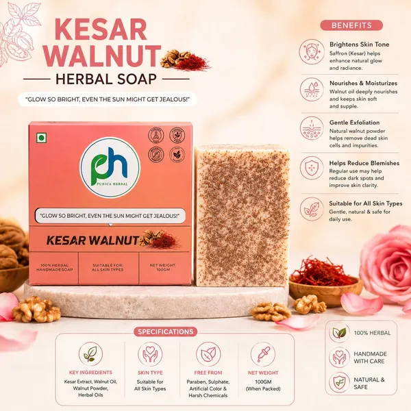 Purica_Herbal_Bestseller_Herbal_Handmade_Soap_Combo_(Haldi_Chandan+Kesar_Walnut+Honey_Almond)_(3_X_100_G)