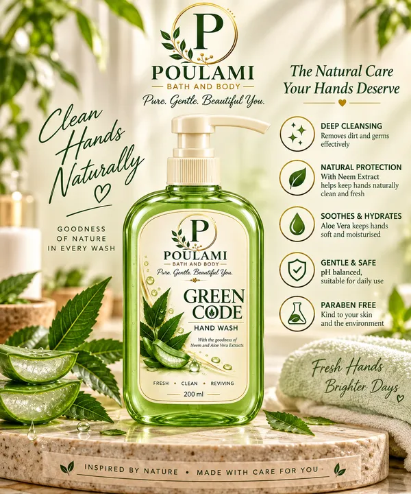 Poulami_Green_Code_Neem_Aloe_Vera_Antibacterial_Hand_Wash_Pack_of_2